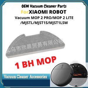 Hepa Filter Mop  Brush Xiaomi Robot MOP 2 PRO , MOP 2 LITE Vacuum cleaner