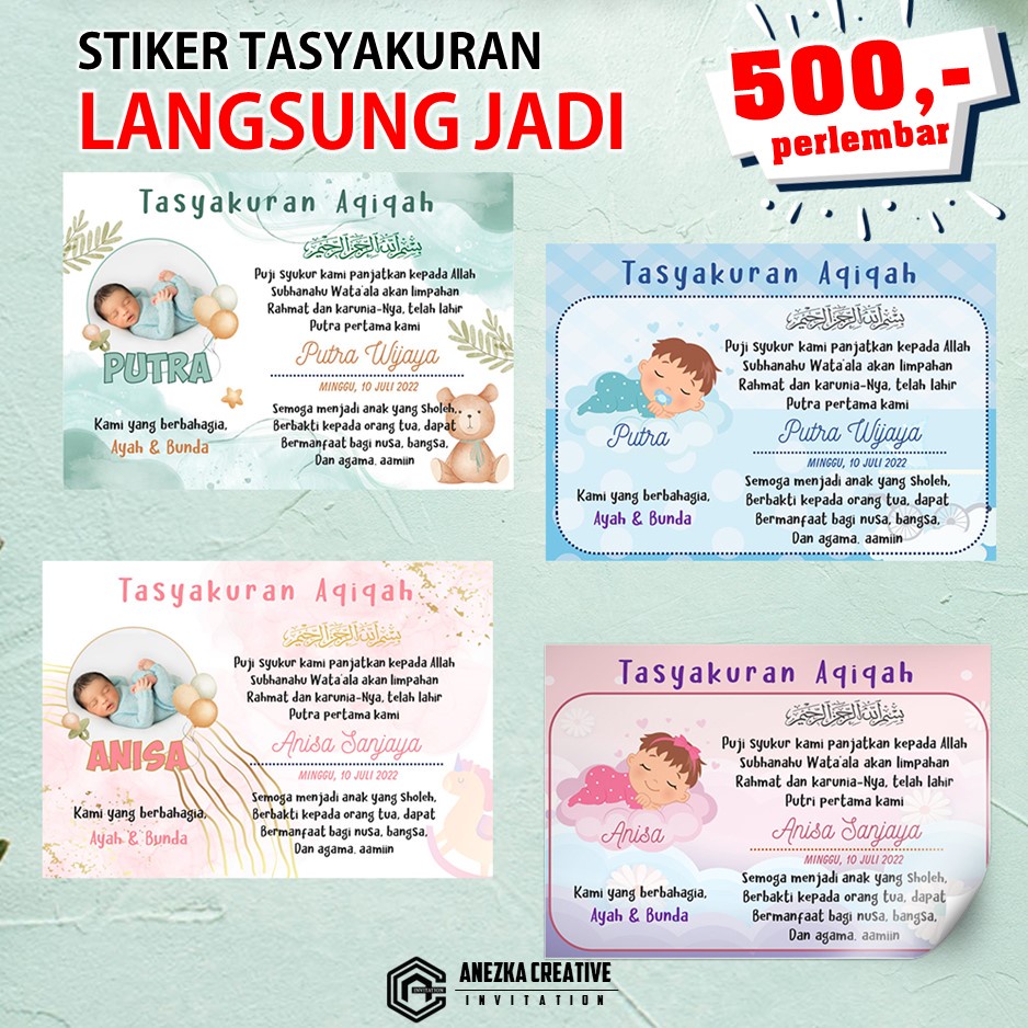 

STIKER TASYAKURAN AQIQAH