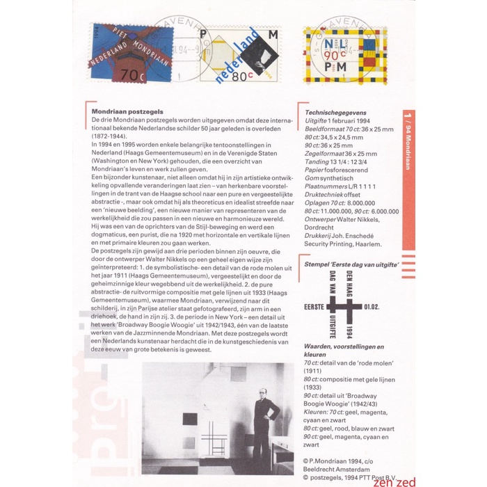 

A328 Prangko Info Page Belanda 1994 Piet Mondrian´s Death 1 Pcs