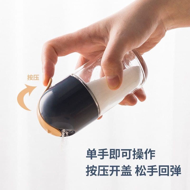 BOTOL BUMBU BENTUK BURUNG PORTABLE BIRD PORTABLE SEASONING POT 100ML