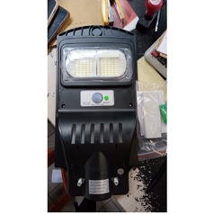 Lampu jalan 40w solar / PJU LED solar Cell 40watt / PJU Solar 8832 40W - 40w