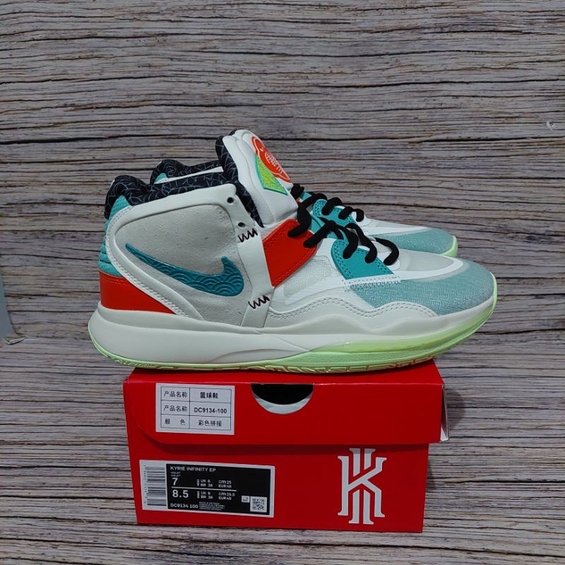 Sepatu Basket Sepatu Kyrie 8 Chines New Years
