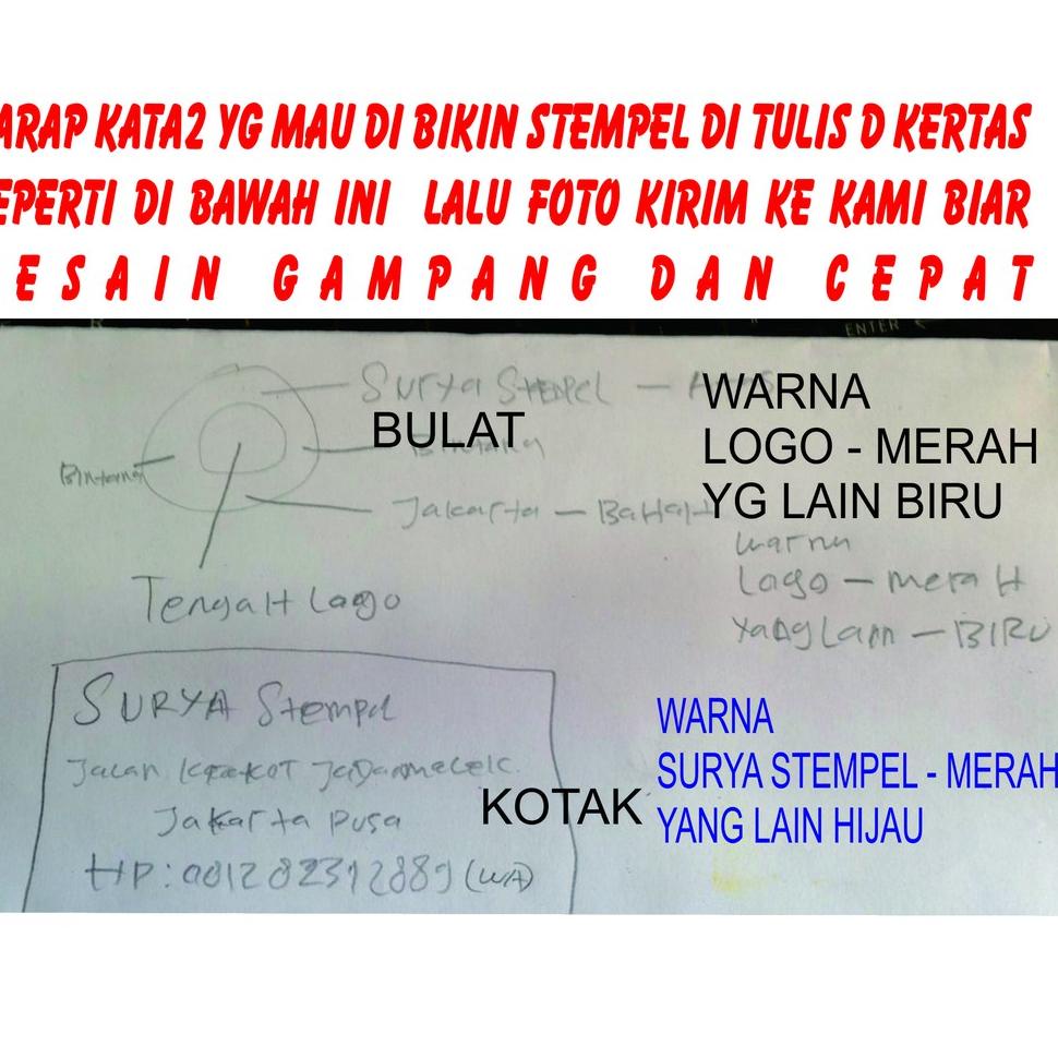 

(|S-ZG|)✮→ cetak stempel kayu /stempel manual / stempel runaflex amanah