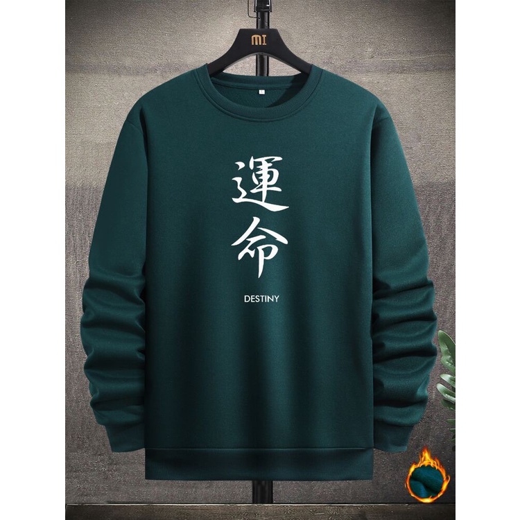 DESTINY JPN Sweatshirt Basic II Sweater Crewneck Print DTF II Sz M - XL Anak &amp; Dewasa ( Pria &amp; Wanita )