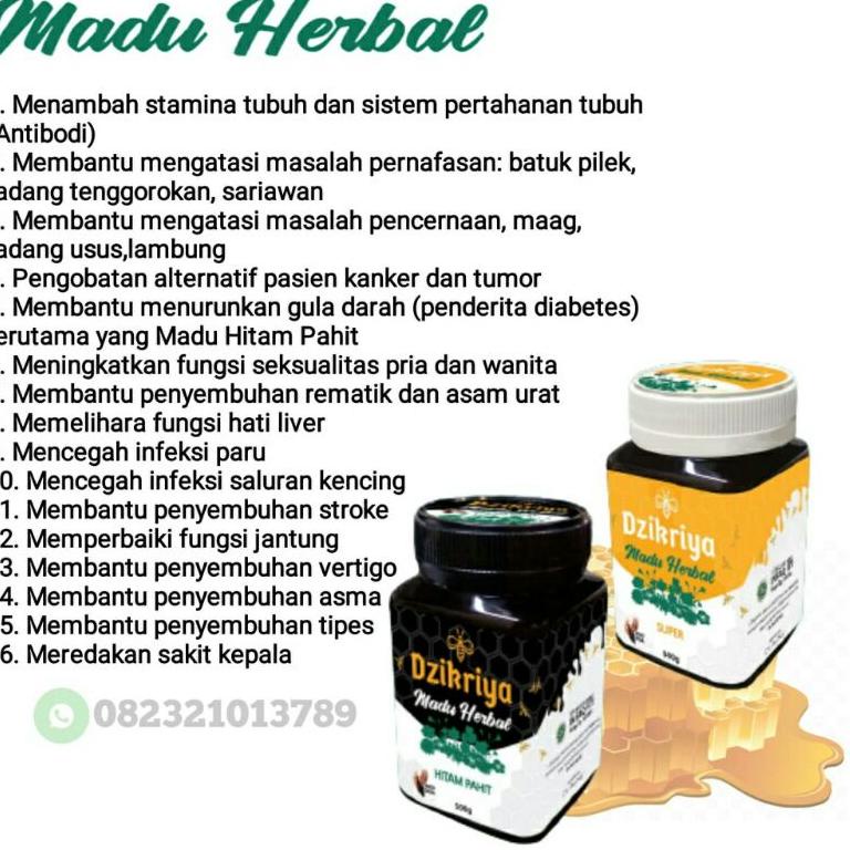 

(F-4-7✓) Madu DZIKRIYA ZIKRIYA ADZIKRIYA Herbal Hutan Sarang Pahit Super Murni Asli langsung kirim