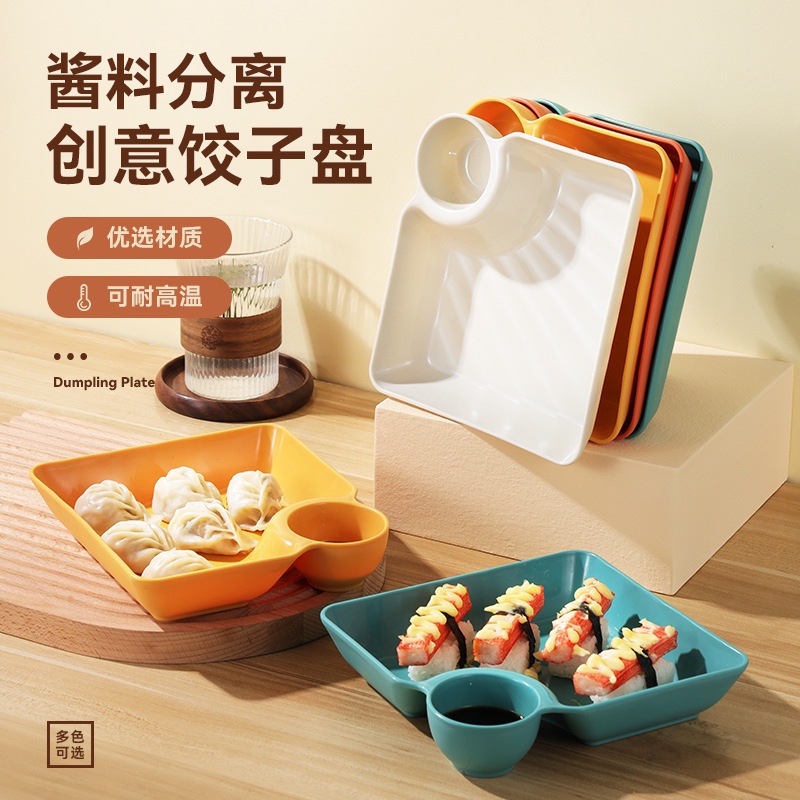 Piring plate suki saji 18.3 cm Dengan wadah saus plastik kotak piring bahan bumbu masak, piring buah salad BPA Free Jerami Gandum / Wheat Straw Plastic Plate Multifungsi ceper Kentang Siomay Gorengan, piring cemilan Cafe Tebal BPA Free