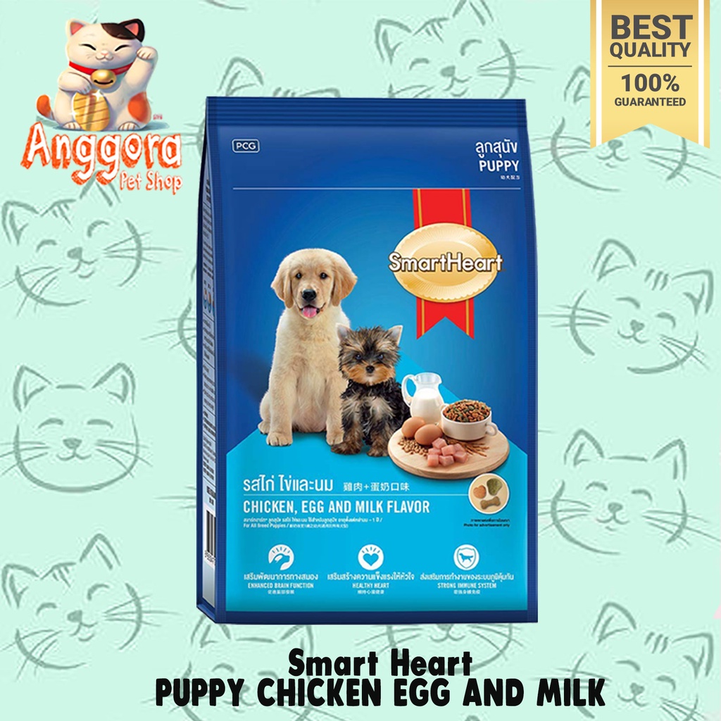 Makanan Anjing SMART HEART DOG PUPPY/Small breed 1,5kg (GRAB GOSEND)