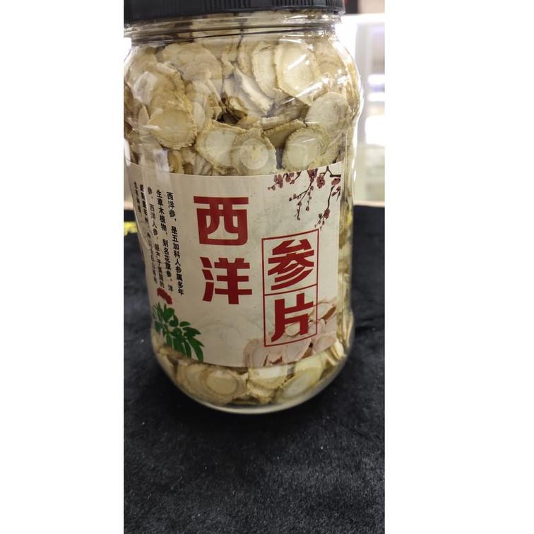 

Ready stock✷☍ DFN0P American Ginseng (Yong Sem /西洋参）asli Gunung Chang Bai (长白山）50 gram 41 ☍Terlaris