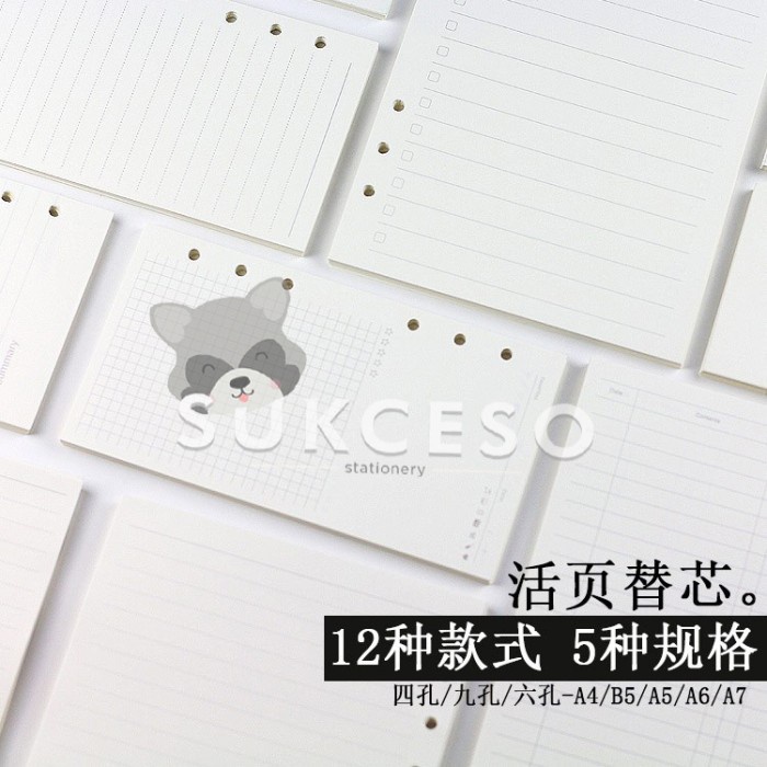 LOOSE LEAF 6 RING BINDER PAPER A5, A6 & A7 / ISI ULANG KERTAS BINDER