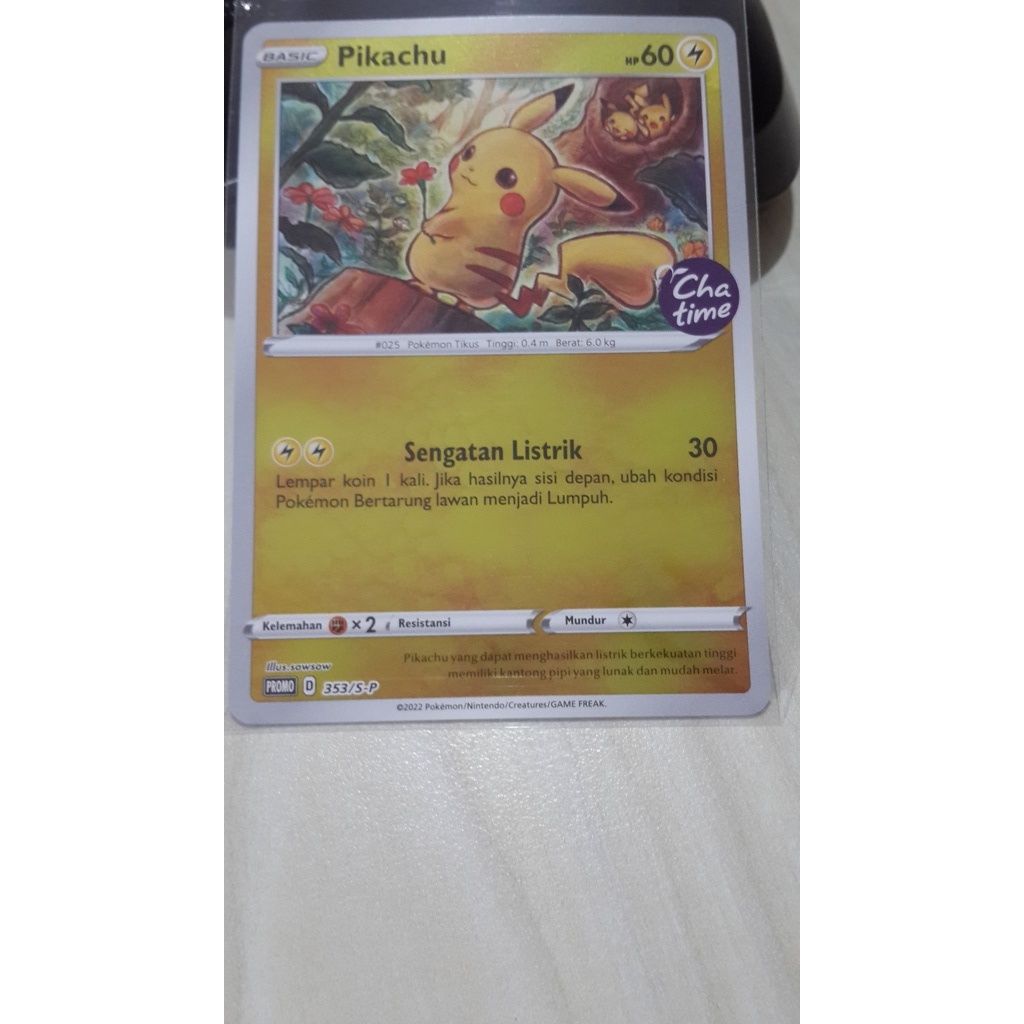 POKEMON TCG PIKACHU HOLOGRAM PROMO CHATIME