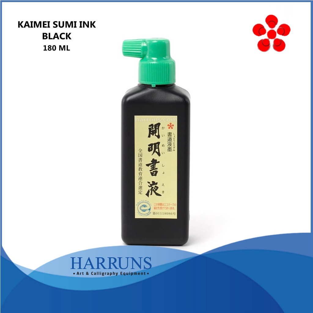 Tinta China Tinta Sumi Roja Kaimei 400ml - Certificada Por Japan  Calligraphy Association Pintura China Con Pincel, image size:1024x1024