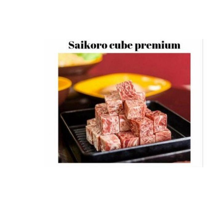 

Terbaru Wagyu Saikoro 500 Gr