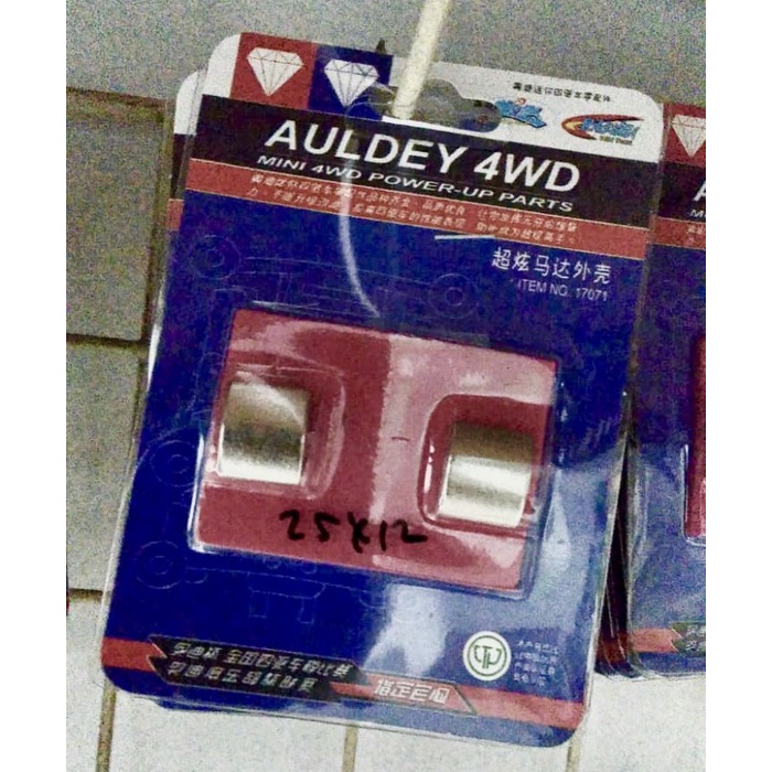 Magnet Auldey 2.5 x 12 Magnet Tamiya Super Strong Auldey ORIGINAL