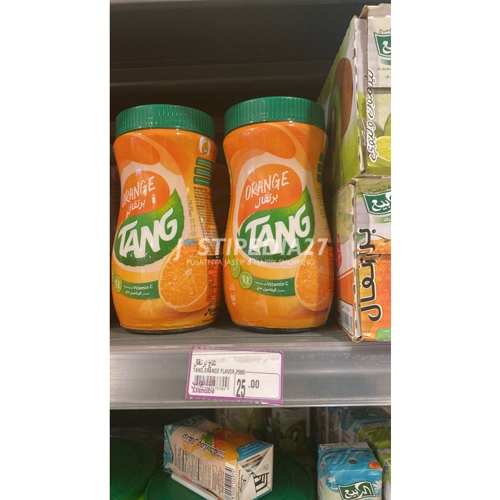 

Tang Orange Flavour 750g