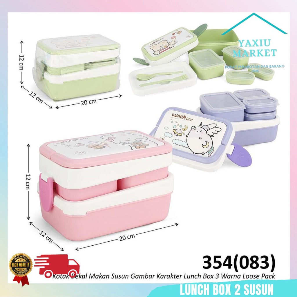 Lunch Box 2 Susun / Kotak Makan Anak 2 Susun 354 Tempat Makan Tempat Bekal