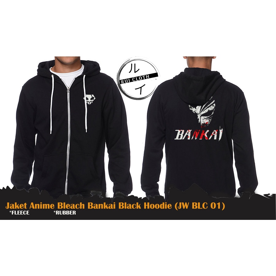 JAKET ANIME BLEACH BANKAI HOODIE