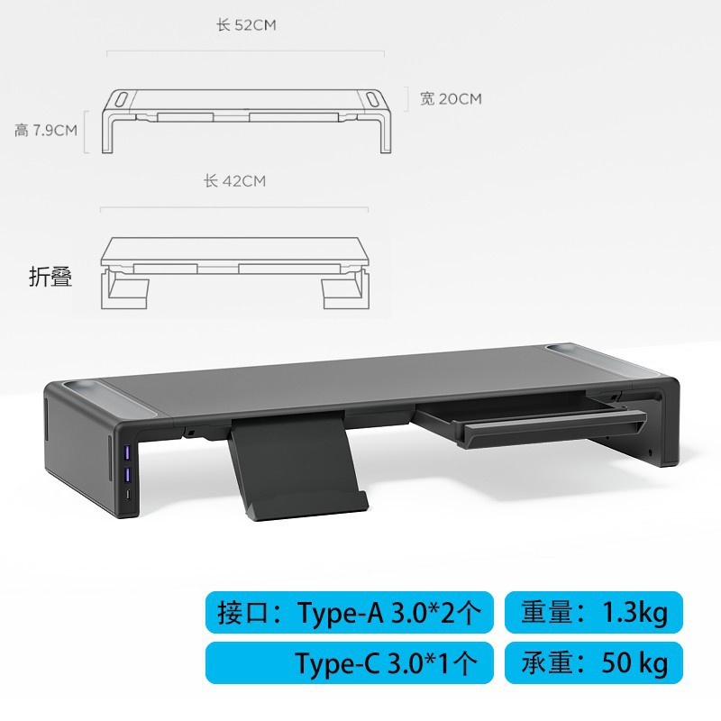 WIRG Computer Monitor Stand With Build in USB Port and Storage Box