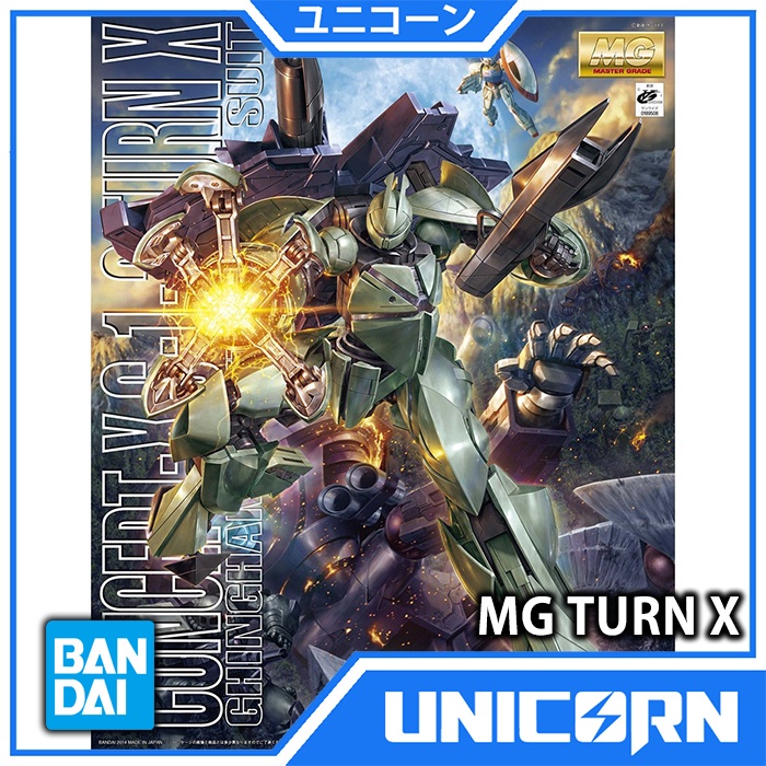 MG TURN X / CONCEPT-X 6-1-2 / 1/100 GUNDAM / BANDAI