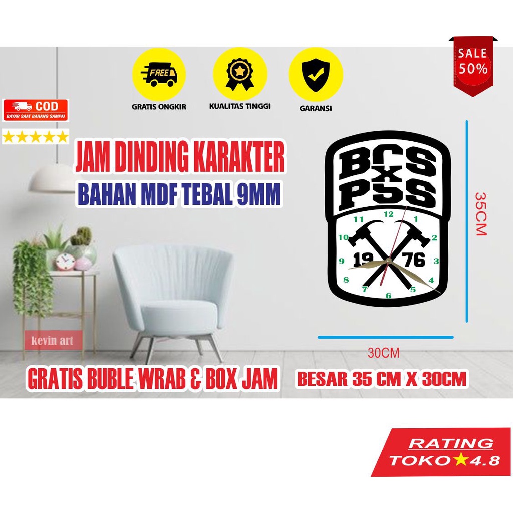 Jam Dinding Tembok Besar Logo BCS PSS Sleman Unik Keren Terbaru