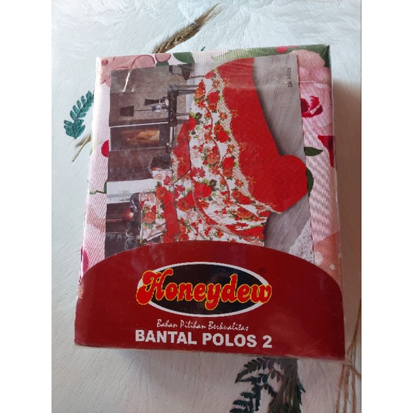 SEPREI KATUN DISPERSE UK. 160 X 200 X 20/SPREI KATUN 160X200