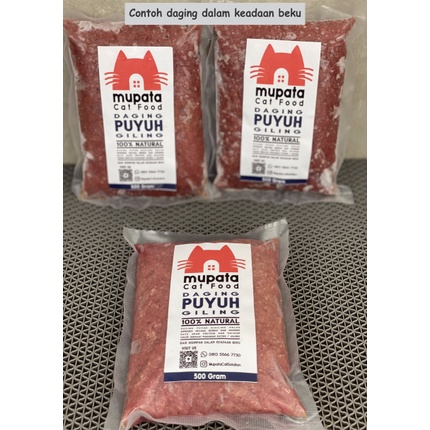 Daging Puyuh Giling - Cat Raw Food Makanan Kucing atau Anjing