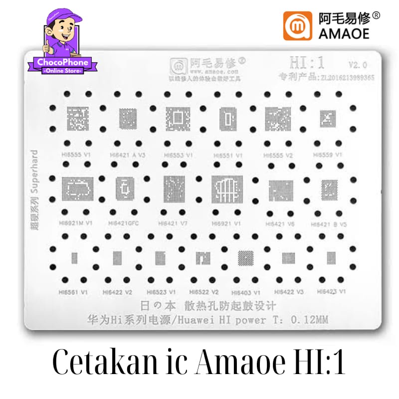 Plat Bga Amaoe Hi1 Cetakan IC Power Huawei Hi6555 Hi6421 Hi6422 Hi6523 Original
