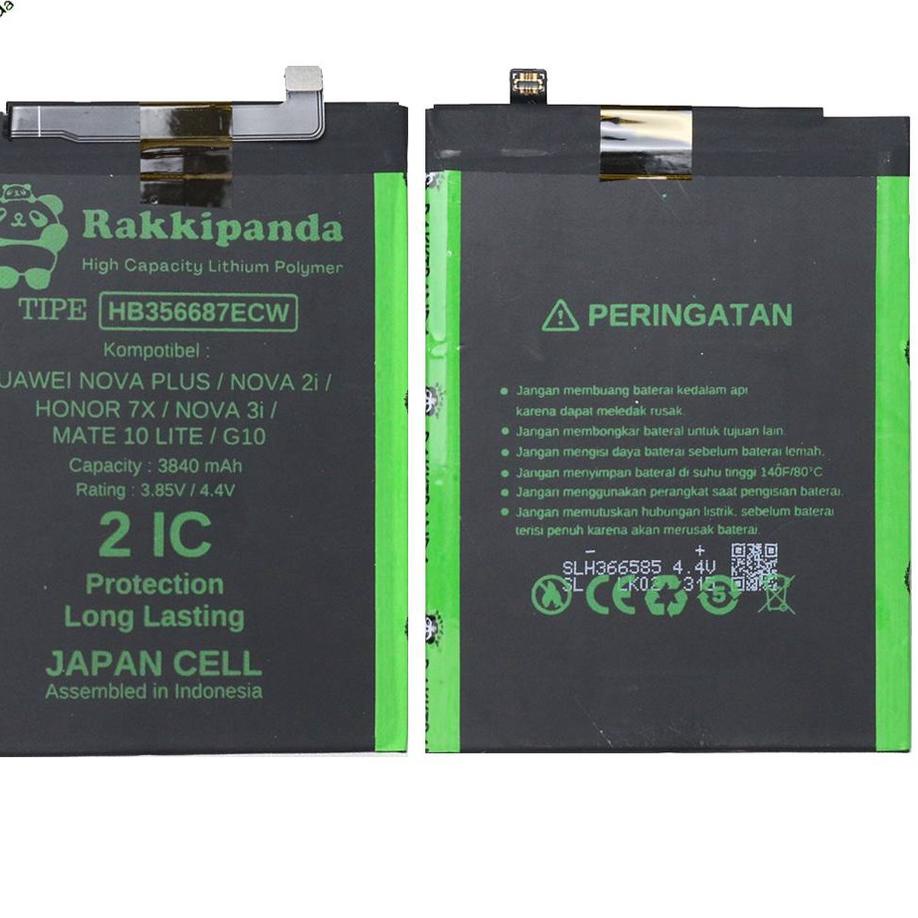 RakkiPanda - HB356687ECW Nova Plus / Nova 2 Plus / Nova 2I / Honor 7X / Nova 3I / Mate 10 Lite / G10