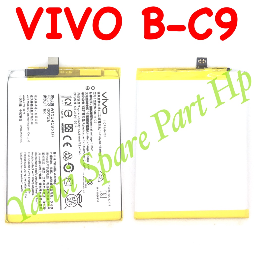 Baterai Vivo V7 Plus B-C9 BC9 Original New