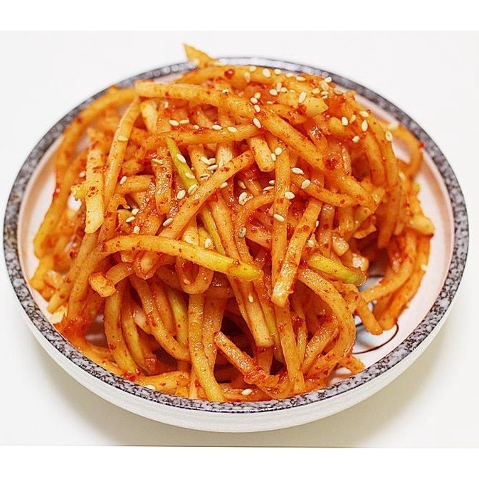 

Vegetarian Kimchi Lobak Wortel Slice 1Kg Vegie Vegan Vege Txs0X-18