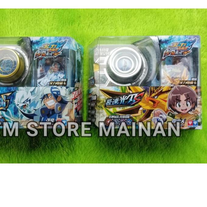 [Star] Mainan Yoyo Auldey Blazing Teen Fierce Beacon Flame Soul Frozen Blaze Iron Long Feather Blade