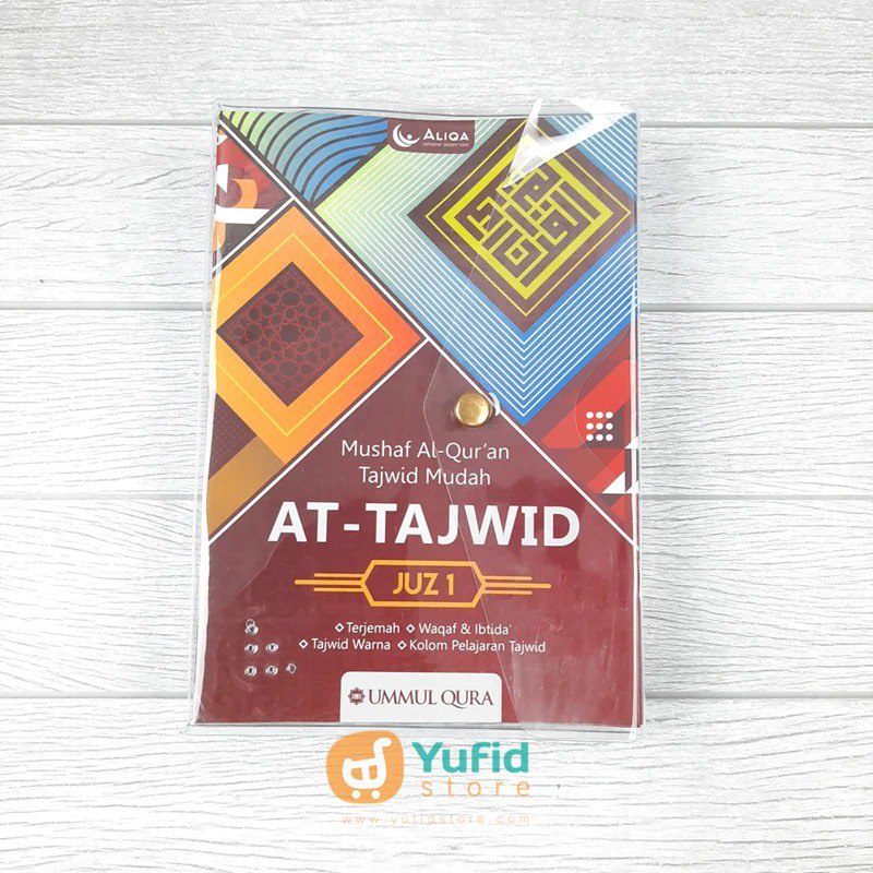 MUSHAF AL QURAN AT-TAJWID PER JUZ (UMMUL QURA)