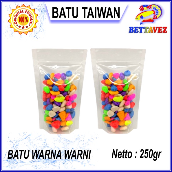 BATU WARNA WARNI 250GR AQUARIUM BATU TAIWAN BATU HIAS POT TANAMAN BATU WARNA WARNI