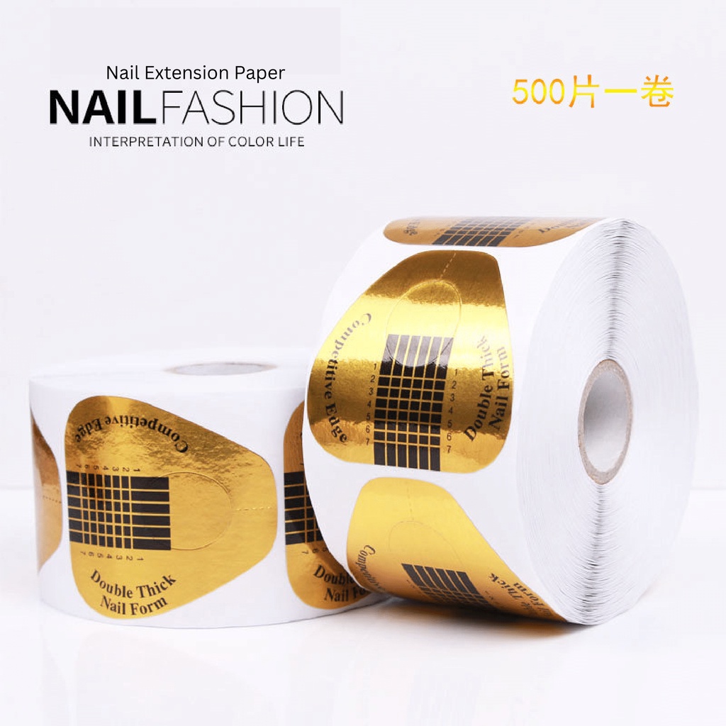 10pcs ROUND golden gold nail form acrylic gel extension / kertas form bentuk sambung kuku nailart/Nail Extension Paper/