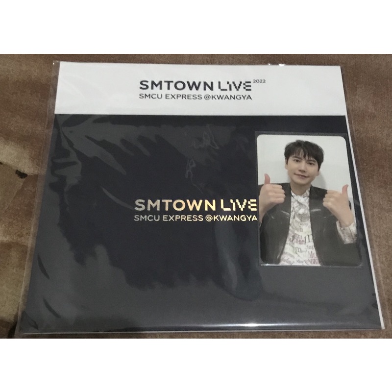 SMCU AR Ticket Kyuhun Super Junior