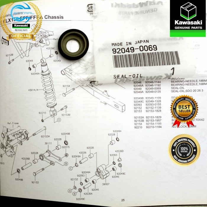 Seal Oil Monoshock 92049-0069