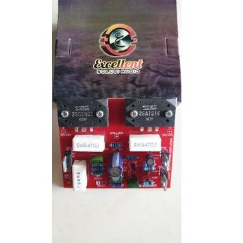 Chekout POWER 400WATT MONO+SANKEN