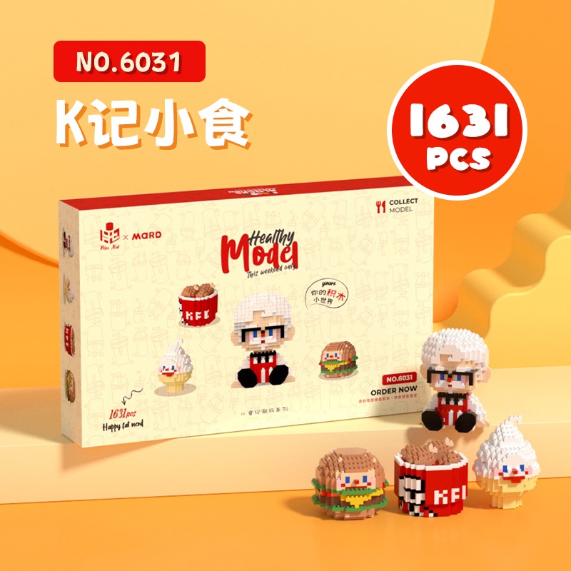 French fries cola ice cream hot pot Makanan Balok Bangunan Hadiah Mainan