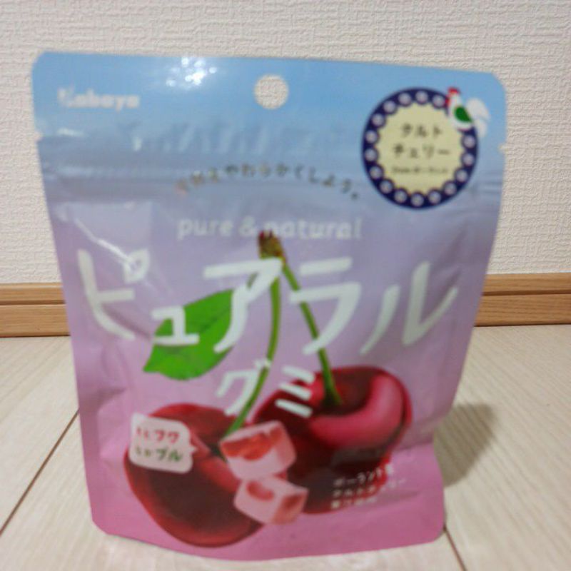 

Gummy Cherry Kabaya