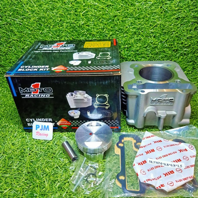 Blok Seher 58mm Mio J Moto 1