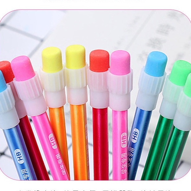 10pcs Pensil Pencil Penghapus HB Warna Warni Set GM-ST0194
