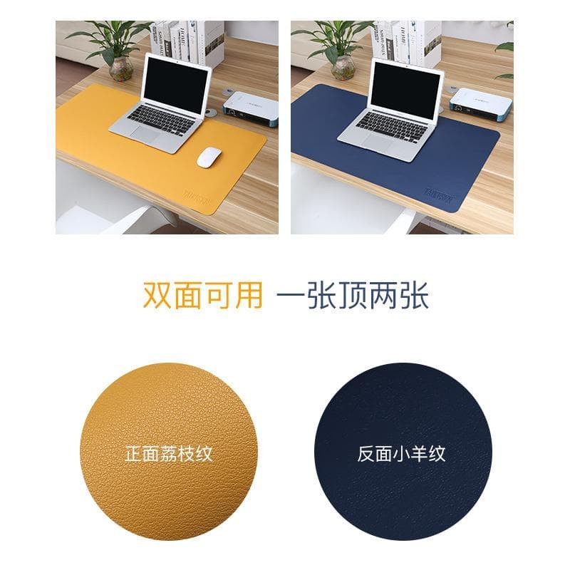 Mouse Pad PU Leather Extra Large Double Side
