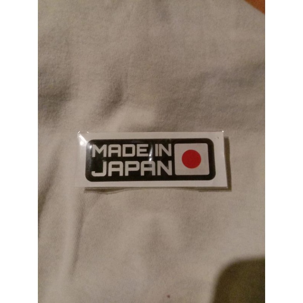 

sticker/resin Made in japan