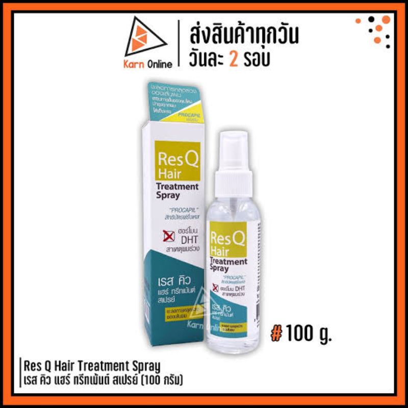 Res Q Hair Treatment Spray Penumbuh Rambut pencegah kerontokan