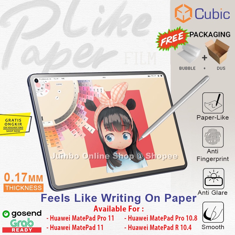 CUBIC PAPERLIKE MATTE SCREEN PROTECTOR HUAWEI MATEPAD PRO 11 - HUAWEI MATEPAD 11 - HUAWEI MATEPAD PR