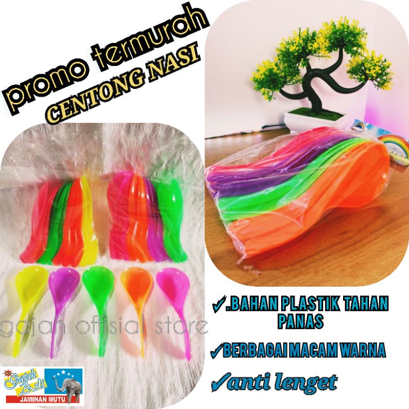 PROMO..? Centong nasi murah,centong nasi sovenir/