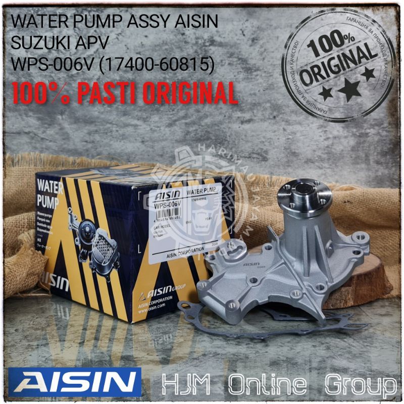 WATER PUMP SUZUKI FUTURA APV VITARA AISIN JAPAN ORIGINAL WPS-006V