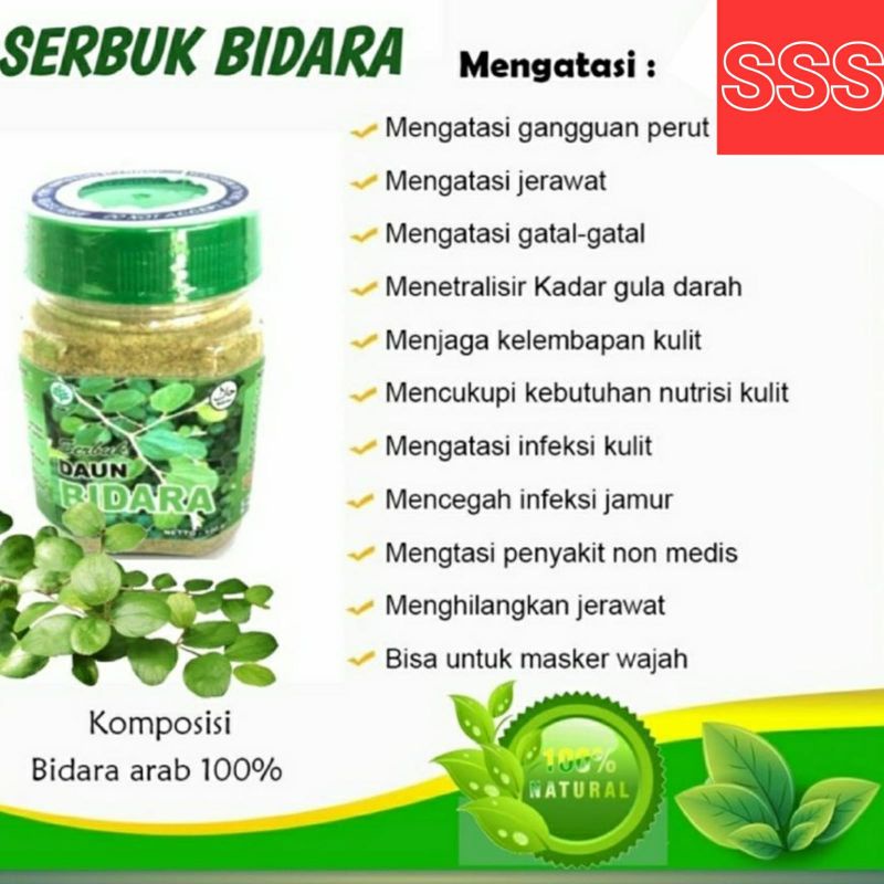 

Serbuk Daun Bidara Arab Murni Kemasan Botol 100gr