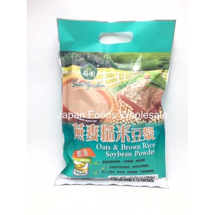 

Sweet Garden Oot & Brown Rice Soybean Powder Best Seller