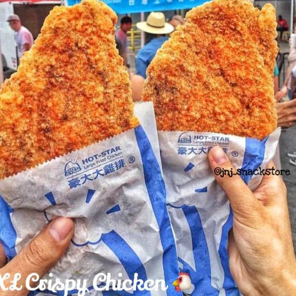 

rg⋆Sale✿➬ TEPUNG TAIWAN CRISPY CHICKEN BBQ - TEPUNG SHILIN / TEPUNG SHIHLIN 66 ⋆