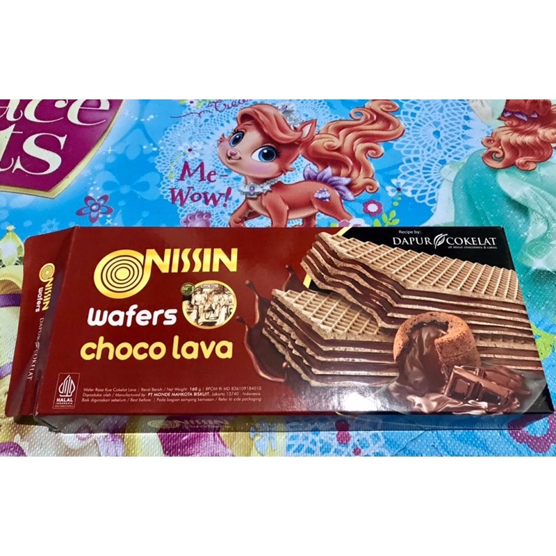 [Box] Wafer CHOCO LAVA NISSIN